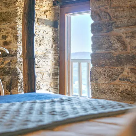 Complejo Rural Lar De Vies Country house