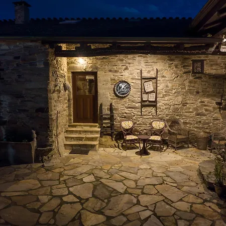 Complejo Rural Lar De Vies Gospodarstwo wiejskie *