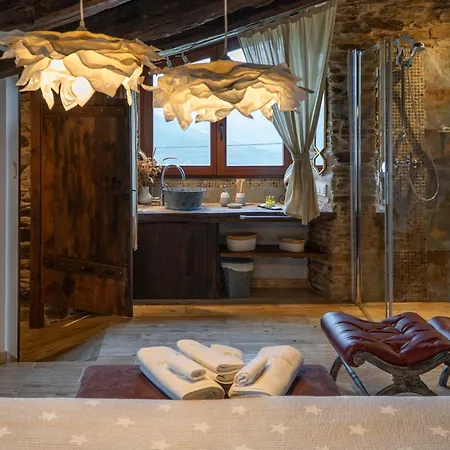 Complejo Rural Lar De Vies Landhaus *